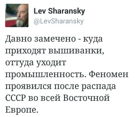 "Мыздобулы" в картинках. Смешных и не очень... 1-09-2015