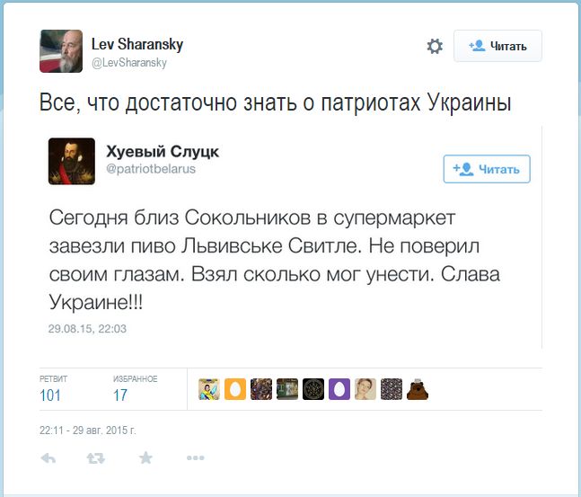 "Мыздобулы" в картинках. Смешных и не очень... 1-09-2015