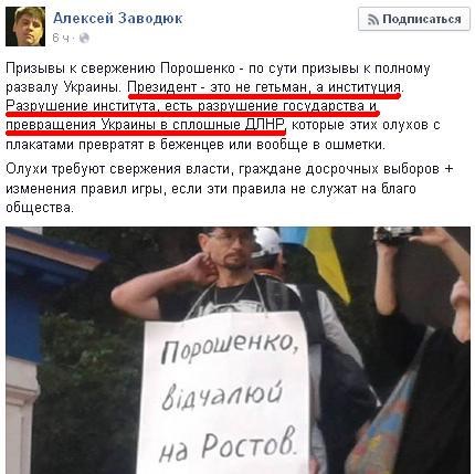 "Мыздобулы" в картинках. Смешных и не очень... 1-09-2015