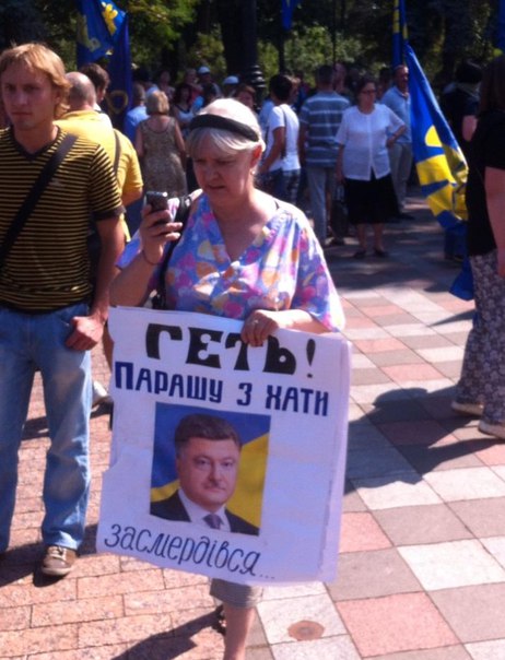 "Мыздобулы" в картинках. Смешных и не очень... 1-09-2015