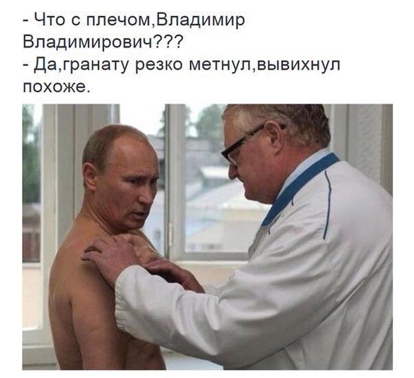 "Мыздобулы" в картинках. Смешных и не очень... 1-09-2015