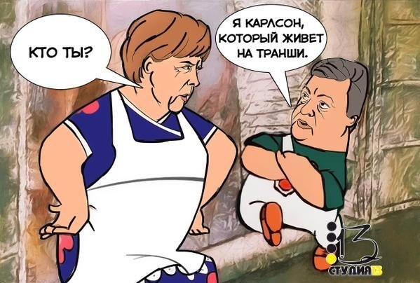 "Мыздобулы" в картинках. Смешных и не очень... 1-09-2015