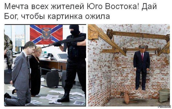 "Мыздобулы" в картинках. Смешных и не очень... 1-09-2015