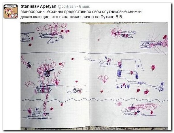 "Мыздобулы" в картинках. Смешных и не очень... 1-09-2015