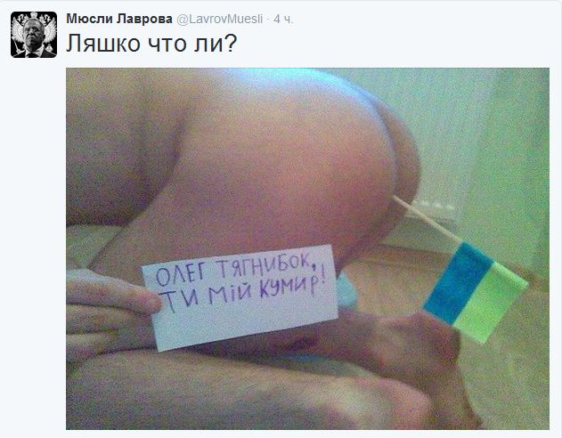 "Мыздобулы" в картинках. Смешных и не очень... 1-09-2015