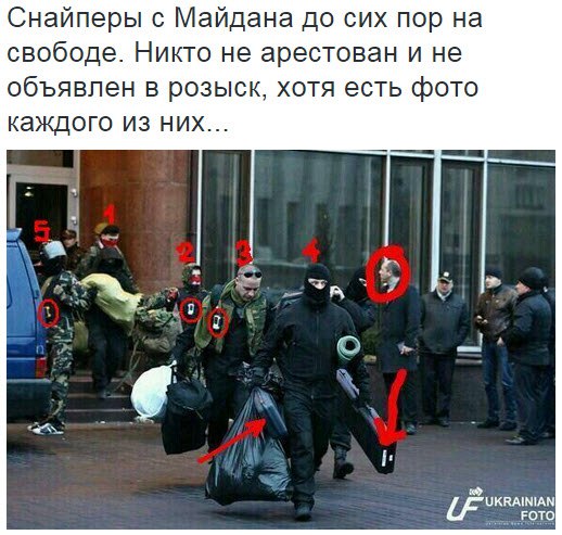 "Мыздобулы" в картинках. Смешных и не очень... 1-09-2015