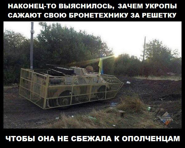 "Мыздобулы" в картинках. Смешных и не очень... 1-09-2015