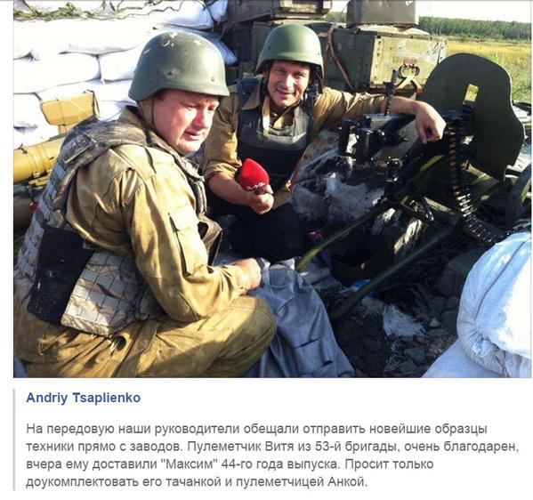 "Мыздобулы" в картинках. Смешных и не очень... 1-09-2015