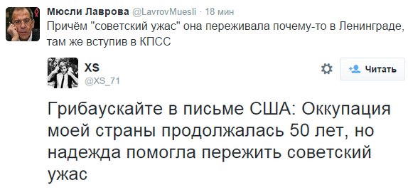 "Мыздобулы" в картинках. Смешных и не очень... 1-09-2015