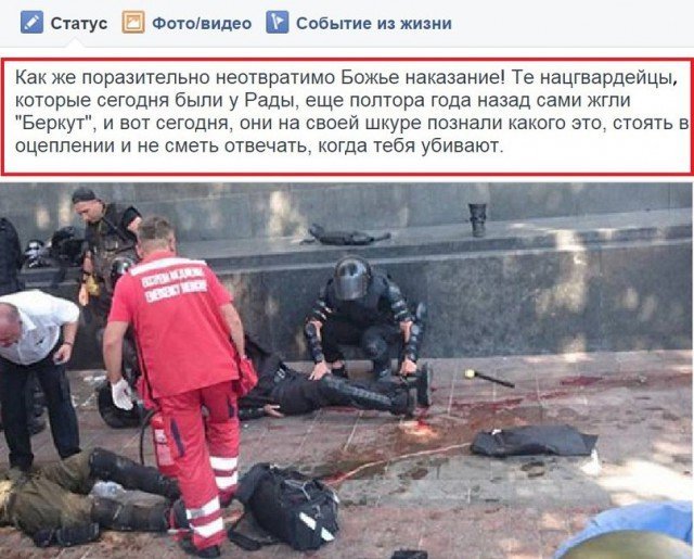 "Мыздобулы" в картинках. Смешных и не очень... 1-09-2015