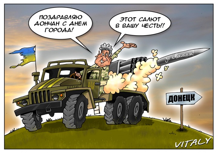 "Мыздобулы" в картинках. Смешных и не очень... 1-09-2015