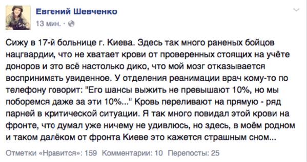 "Мыздобулы" в картинках. Смешных и не очень... 1-09-2015