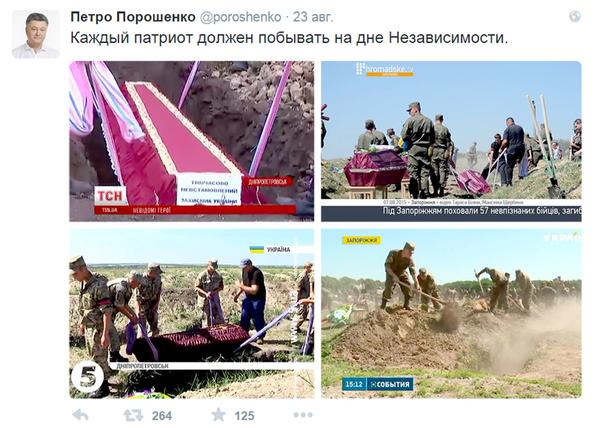 "Мыздобулы" в картинках. Смешных и не очень... 1-09-2015