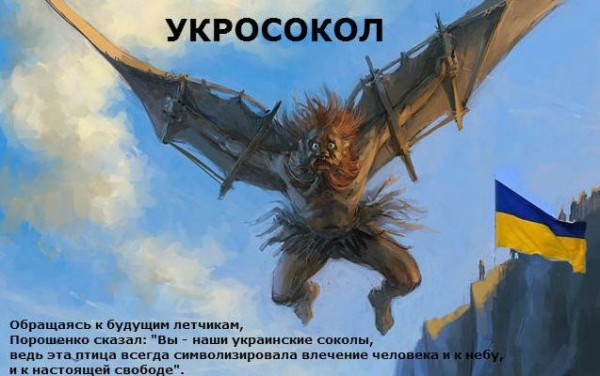 "Мыздобулы" в картинках. Смешных и не очень... 1-09-2015