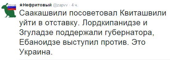 "Мыздобулы" в картинках. Смешных и не очень... 1-09-2015