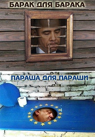 "Мыздобулы" в картинках. Смешных и не очень... 1-09-2015