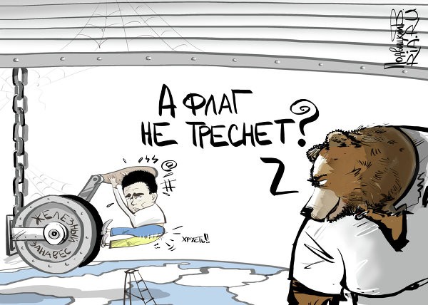 "Мыздобулы" в картинках. Смешных и не очень... 1-09-2015