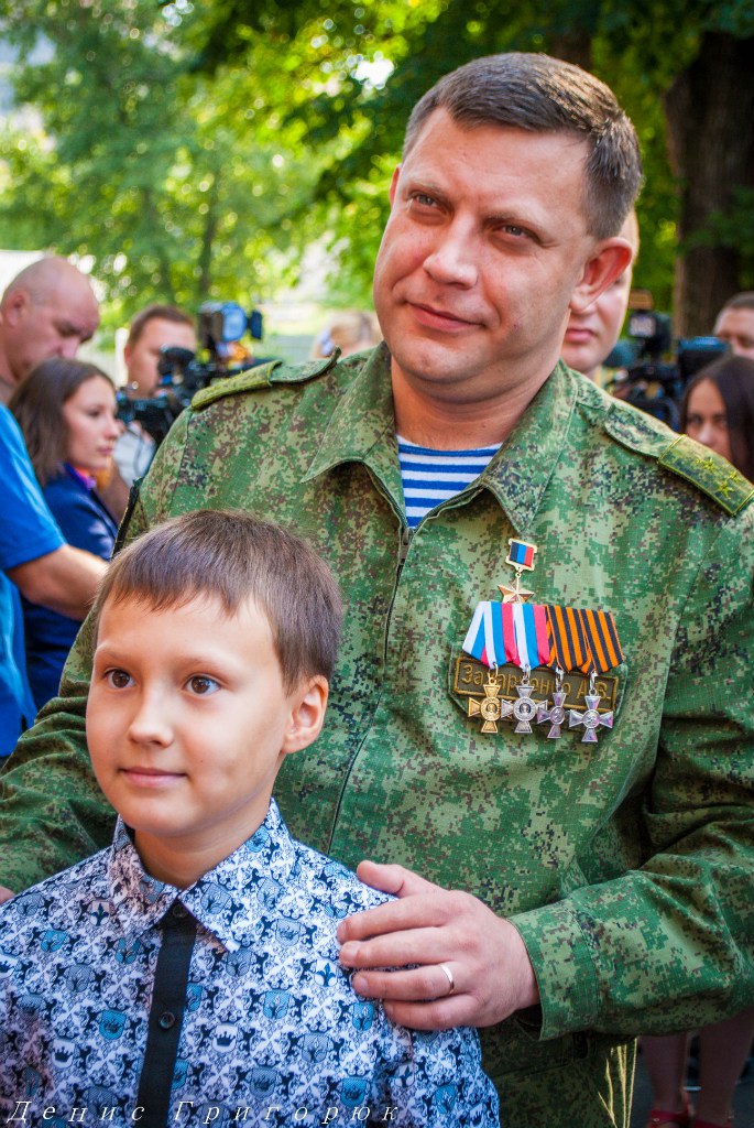 Свободный Донецк отмечает 1 сентября