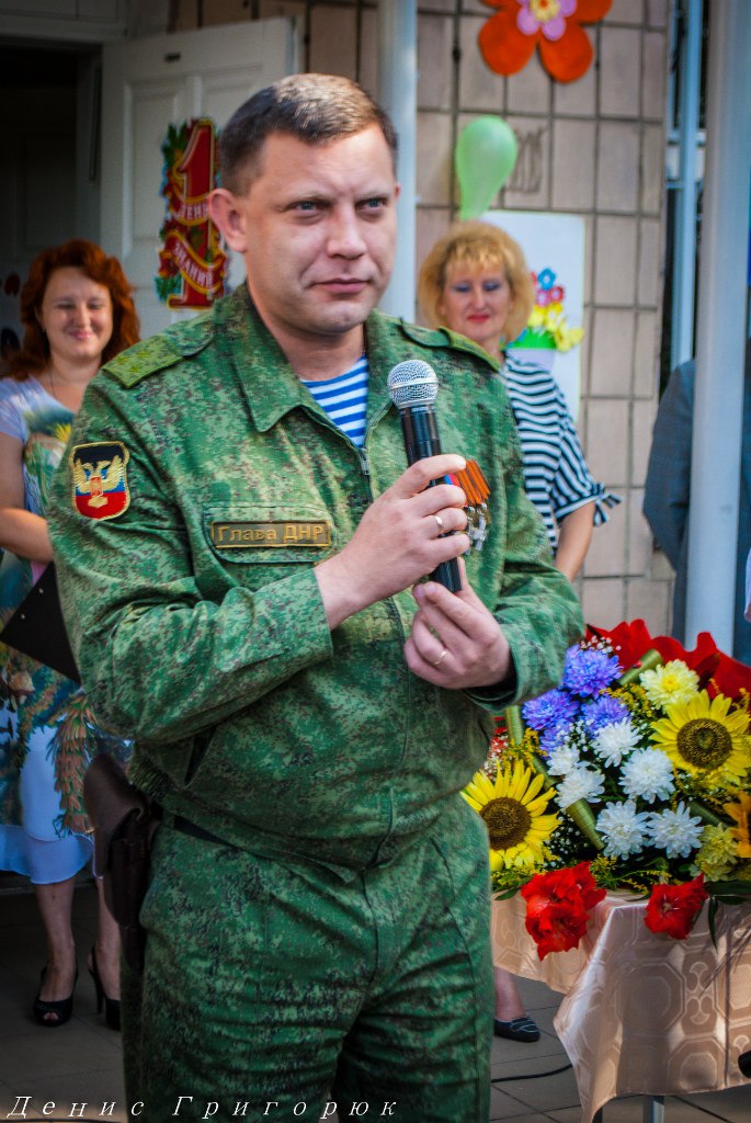 Свободный Донецк отмечает 1 сентября