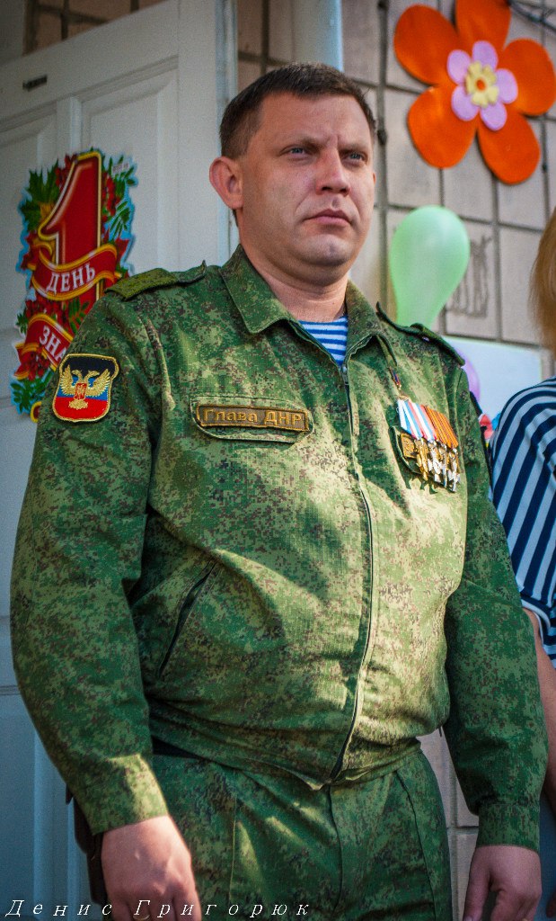 Свободный Донецк отмечает 1 сентября