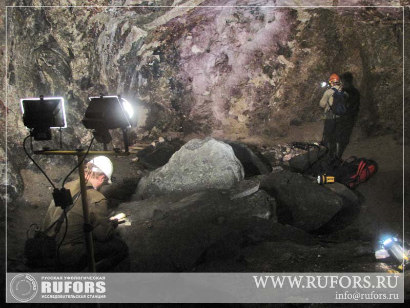 Загадки северной страны