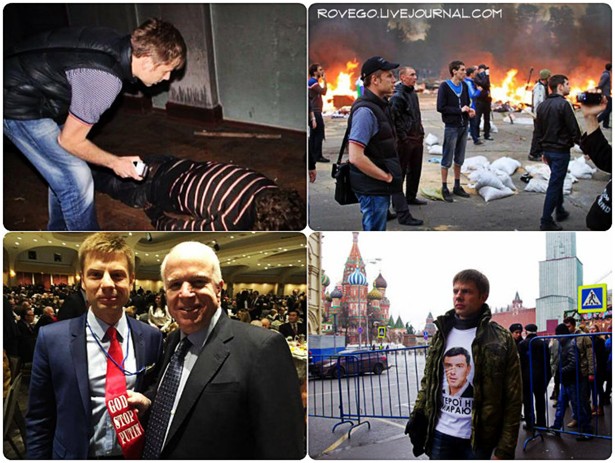 Железобетонный занавес западной «демократии». Юрий Селиванов