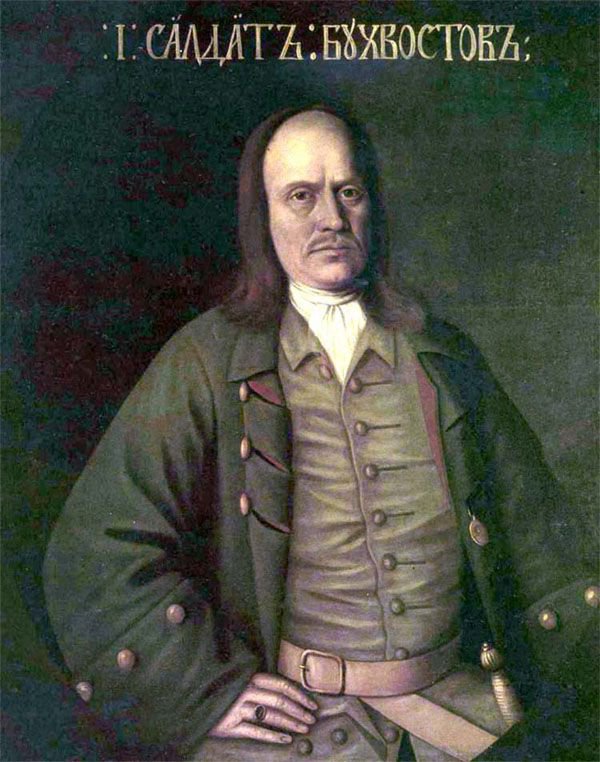 2 сентября - День российской гвардии 2 сентября - День российской гвардии