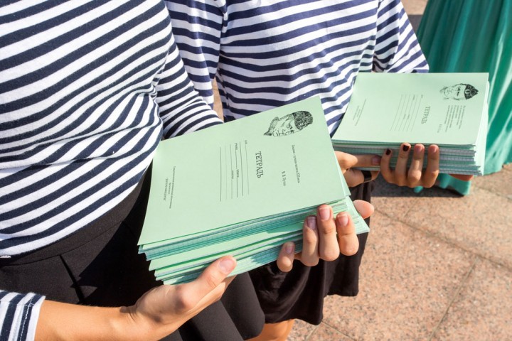 Новости. Крым наш! 1 сентября 2015 Новости. Крым наш! 1 сентября 2015