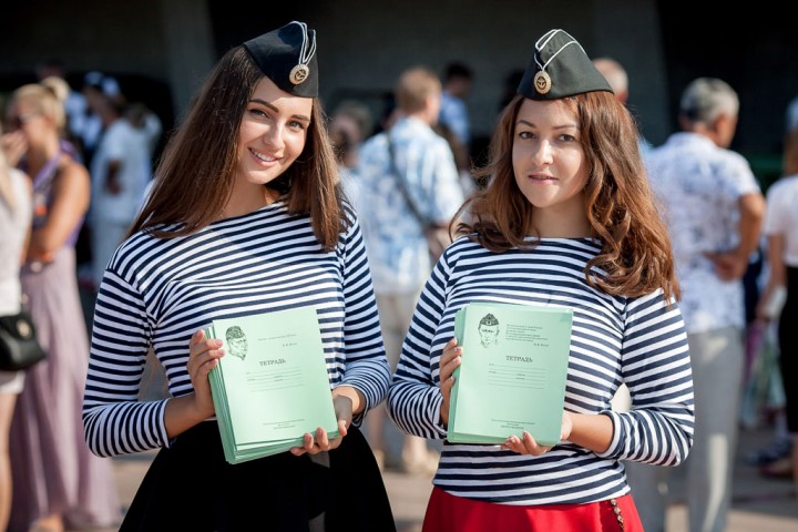 Новости. Крым наш! 1 сентября 2015 Новости. Крым наш! 1 сентября 2015