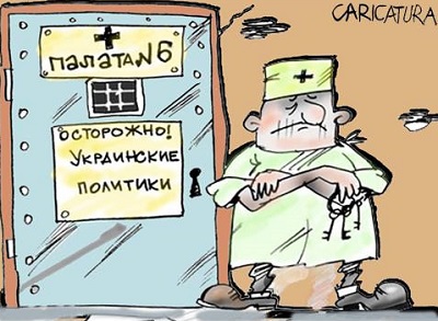 Укропатриоты разоблачили многоходовку Порошенко Укропатриоты разоблачили многоходовку Порошенко