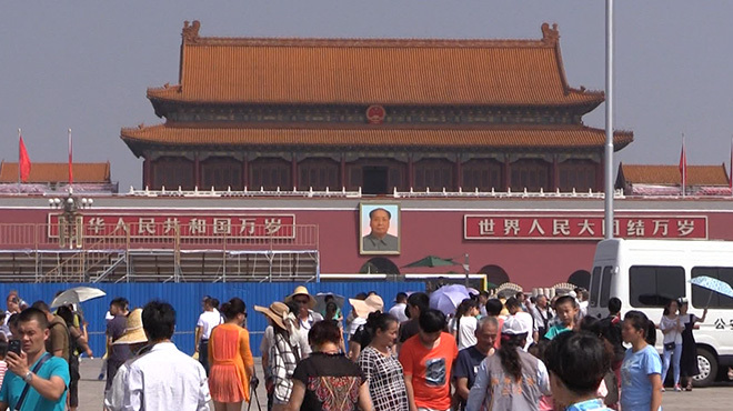 Как Китай готовится к празднованию 70-летия Победы