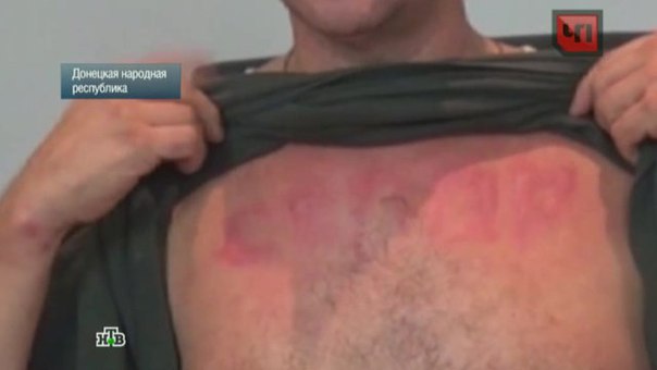 Сводки от ополчения Новороссии 02.09.2015 Сводки от ополчения Новороссии 02.09.2015