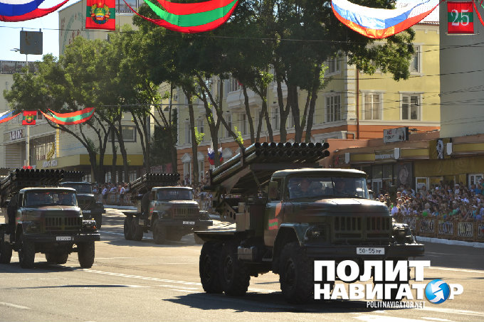 Тирасполь готов дать отпор экстремистам Киева и Кишинева Тирасполь готов дать отпор экстремистам Киева и Кишинева