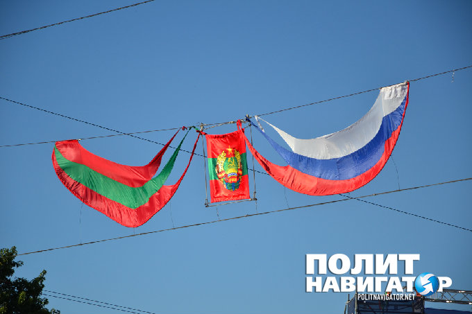 Тирасполь готов дать отпор экстремистам Киева и Кишинева Тирасполь готов дать отпор экстремистам Киева и Кишинева