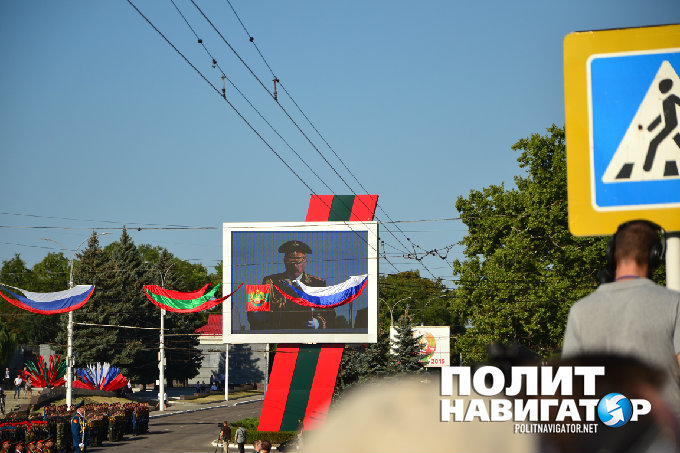 Тирасполь готов дать отпор экстремистам Киева и Кишинева Тирасполь готов дать отпор экстремистам Киева и Кишинева