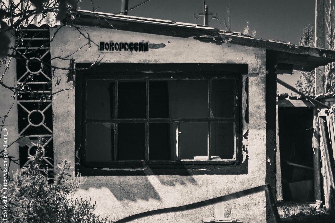 Сводки от ополчения Новороссии 02.09.2015 Сводки от ополчения Новороссии 02.09.2015