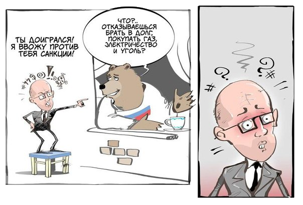 Украина отказывается от внеблоковости и расширяет санкции против России Украина отказывается от внеблоковости и расширяет санкции против России