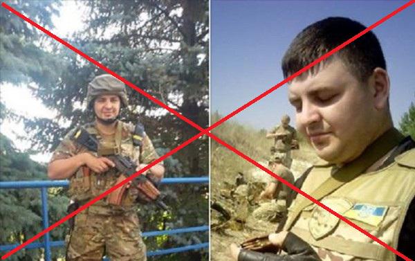 Сводки от ополчения Новороссии 03.09.2015