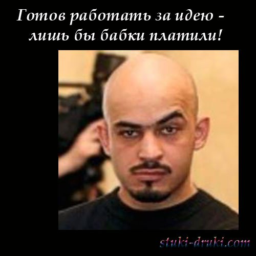 Украины НЕТ: СКОРО ДОСРОЧНЫЕ выборы пРезидента и Верховной зРады 