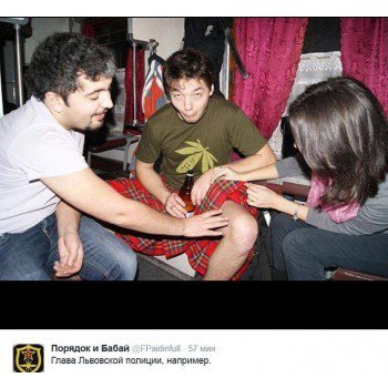 Из грязи в князи, или Украинская мечта