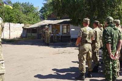 В Запорожье вручили награды «За Иловайск»