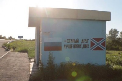 Политолог: Украина уже окончательно потеряла Донбасс, а Россия - остальную Украину Политолог: Украина уже окончательно потеряла Донбасс, а Россия - остальную Украину