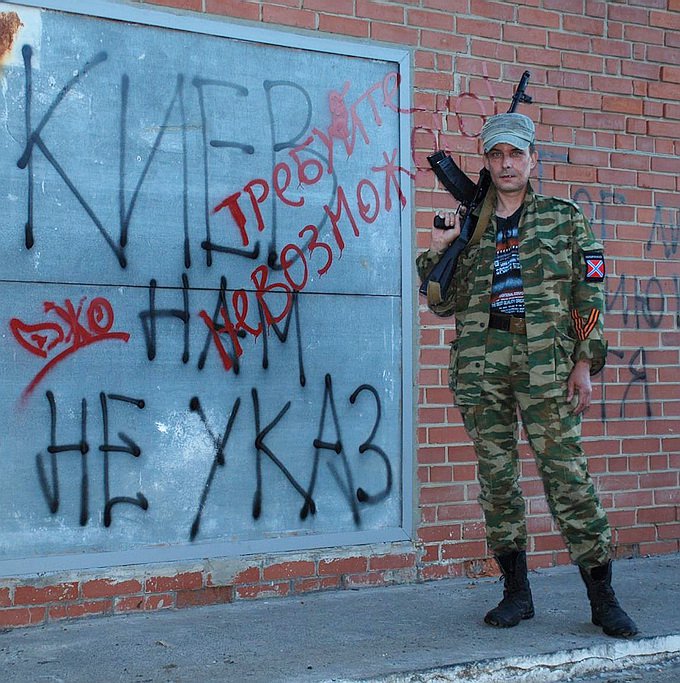 Военкор Геннадий Дубовой: 98% жителей ДНР требуют референдума о вхождении в Россию Военкор Геннадий Дубовой: 98% жителей ДНР требуют референдума о вхождении в Россию