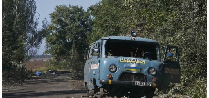 Шляхами свидомых перемог