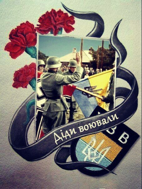 Украинские фашисты продолжают жечь на костре православные иконы