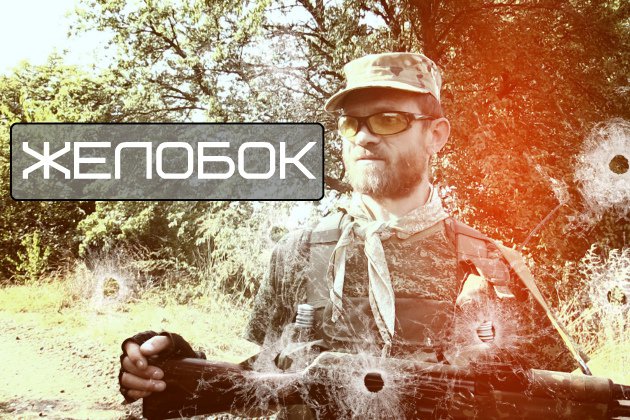 Спецпроект Победа / Затишье перед бурей? Спецпроект Победа / Затишье перед бурей?