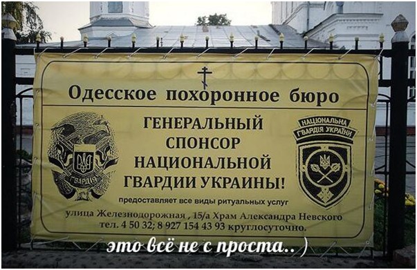 Китайское «окно возможностей» для Украины закрыто. Юрий Селиванов Китайское «окно возможностей» для Украины закрыто. Юрий Селиванов
