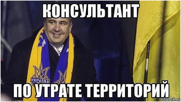 Китайское «окно возможностей» для Украины закрыто. Юрий Селиванов Китайское «окно возможностей» для Украины закрыто. Юрий Селиванов