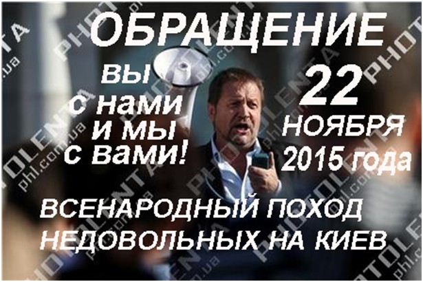 Китайское «окно возможностей» для Украины закрыто. Юрий Селиванов Китайское «окно возможностей» для Украины закрыто. Юрий Селиванов