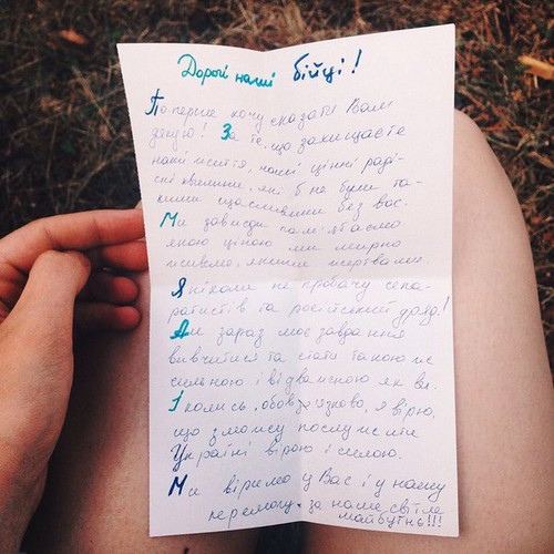 Есть вопросы, на которые нужно отвечать…